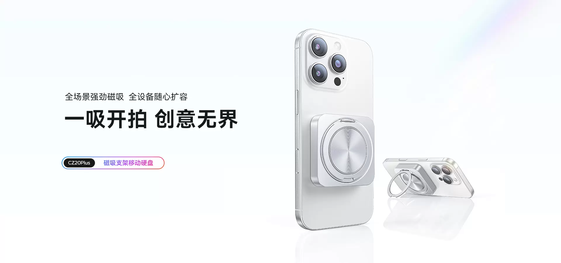 图4