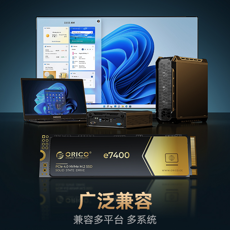 奥睿科官网