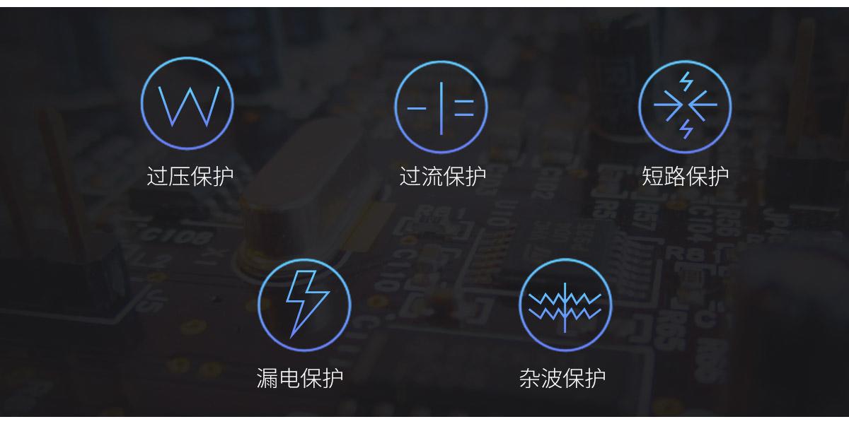 Orico 2.5英寸Type-C硬盘易驱线内置多重安全保护模块